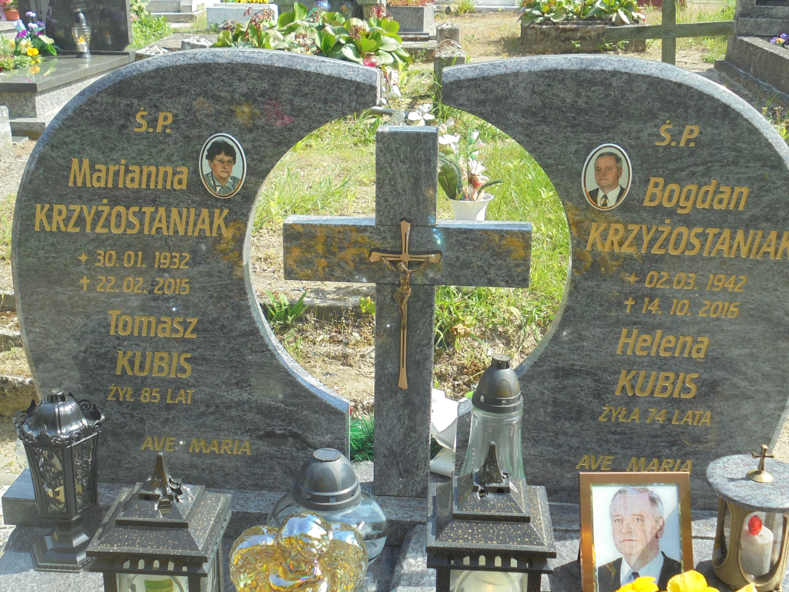 Marianna Krzyżostaniak 1932 Cedynia - Grobonet - Wyszukiwarka osób pochowanych